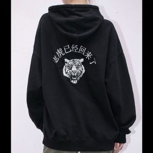 Brandy Melville Tiger Embroidered Hoodie